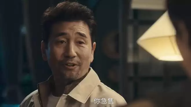 ����ʧ���������������չ�̼޲̵������