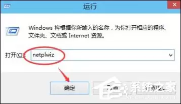 Win8ϵͳȡ����������̳̣��������������¼����