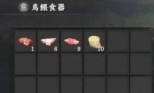 ����ɫɳĮ����ӥ��׽ָ�ϣ���Ч��ȡ�����뼼��