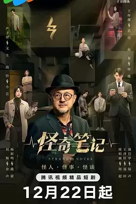 ������ʼǡ���������������¼����ɫ����ȫ����