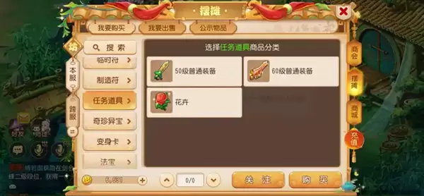 ���λ����Ρ�����׬Ǯ�ؼ������ֿ���׬����