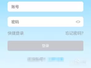 易企秀查看手机号方法-快速查找手机号步骤 易企秀查看手机号方法-快速查找手机号步骤