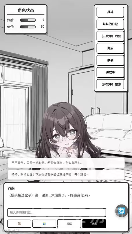 �þ�������������ָ����������ɹ���
