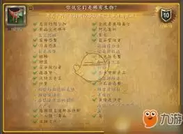 ħ�����纣�״�λ�߳ɾ͹��� ��ɷ����벽�����
