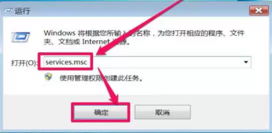 Win7�������������������Ľ������