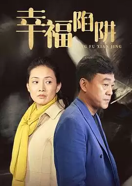 ���Ҹ����塷�������������Χ���е���ʵ���������Բ���