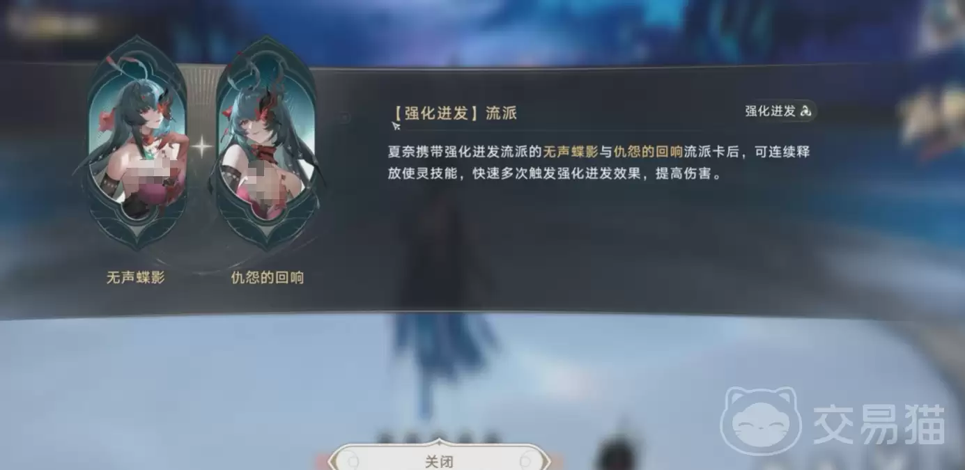 ������ҫ�黷ī��������������ʵս����ȫ����