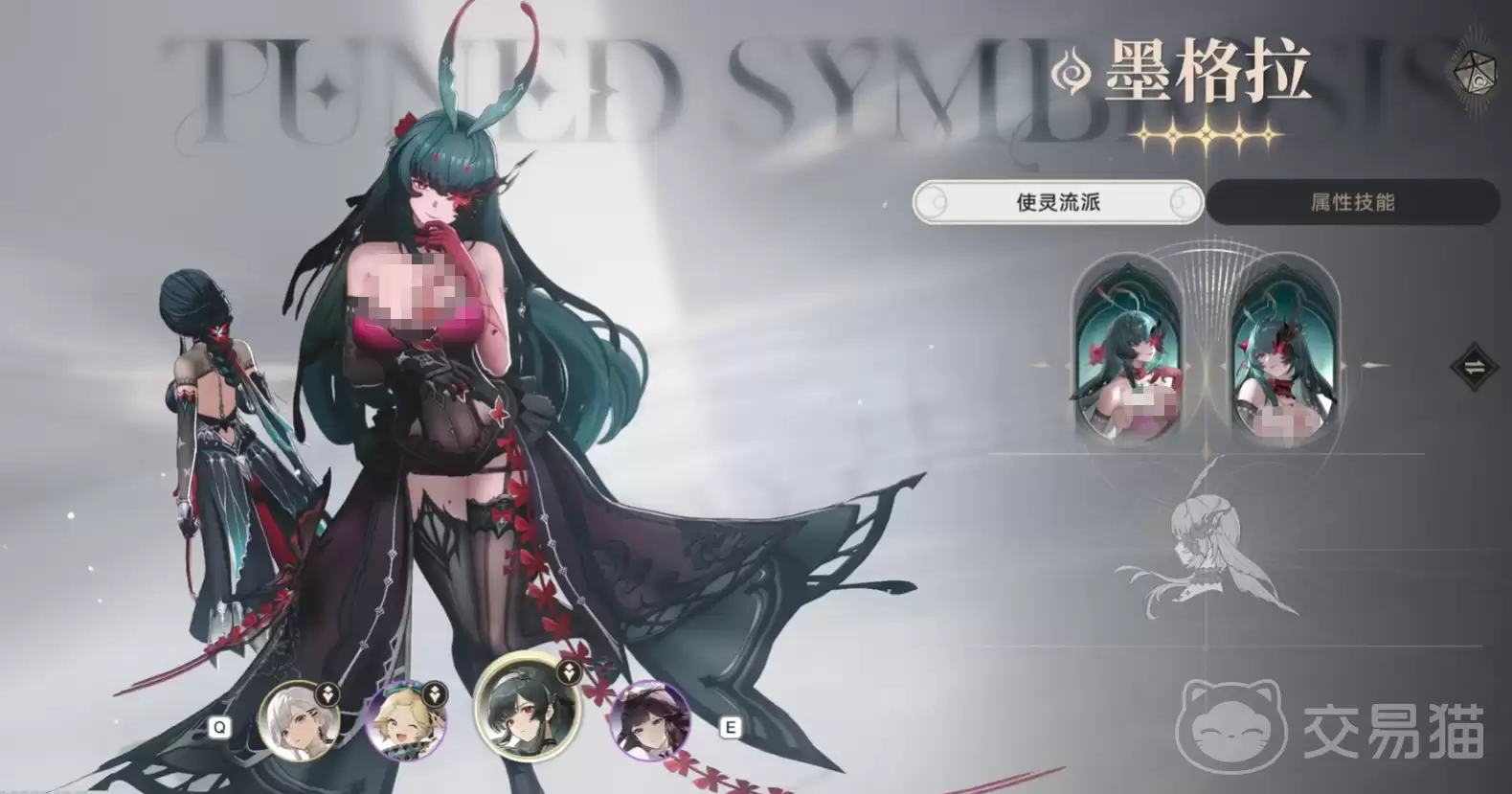 ������ҫ�黷ī��������������ʵս����ȫ����