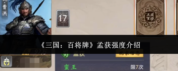 ���������ٽ��ơ��ϻ�ǿ�Ƚ��������ܶ�λ��ʵս����