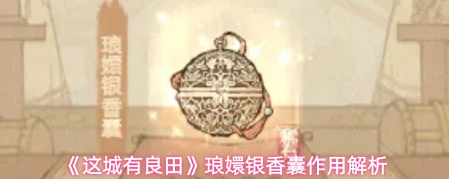 �ŋ�������������⣺����������е�ʵ�õ��߽���