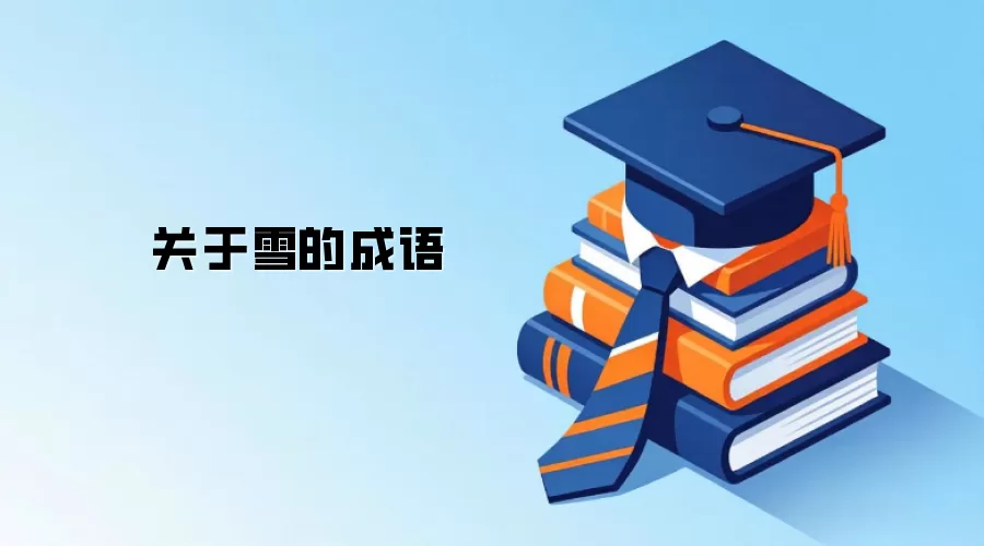�Ż����⣺��������SEO���ֵĹؼ������뼼��