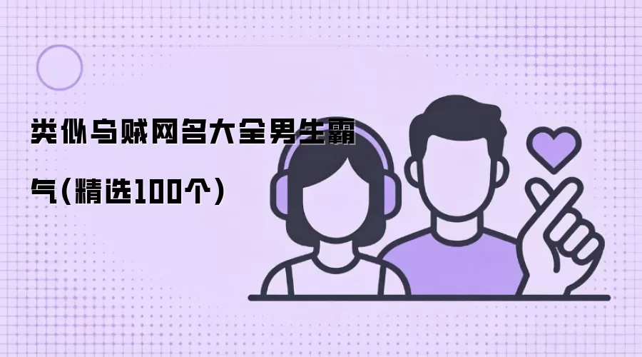 ������������������ȫ(��ѡ100��)