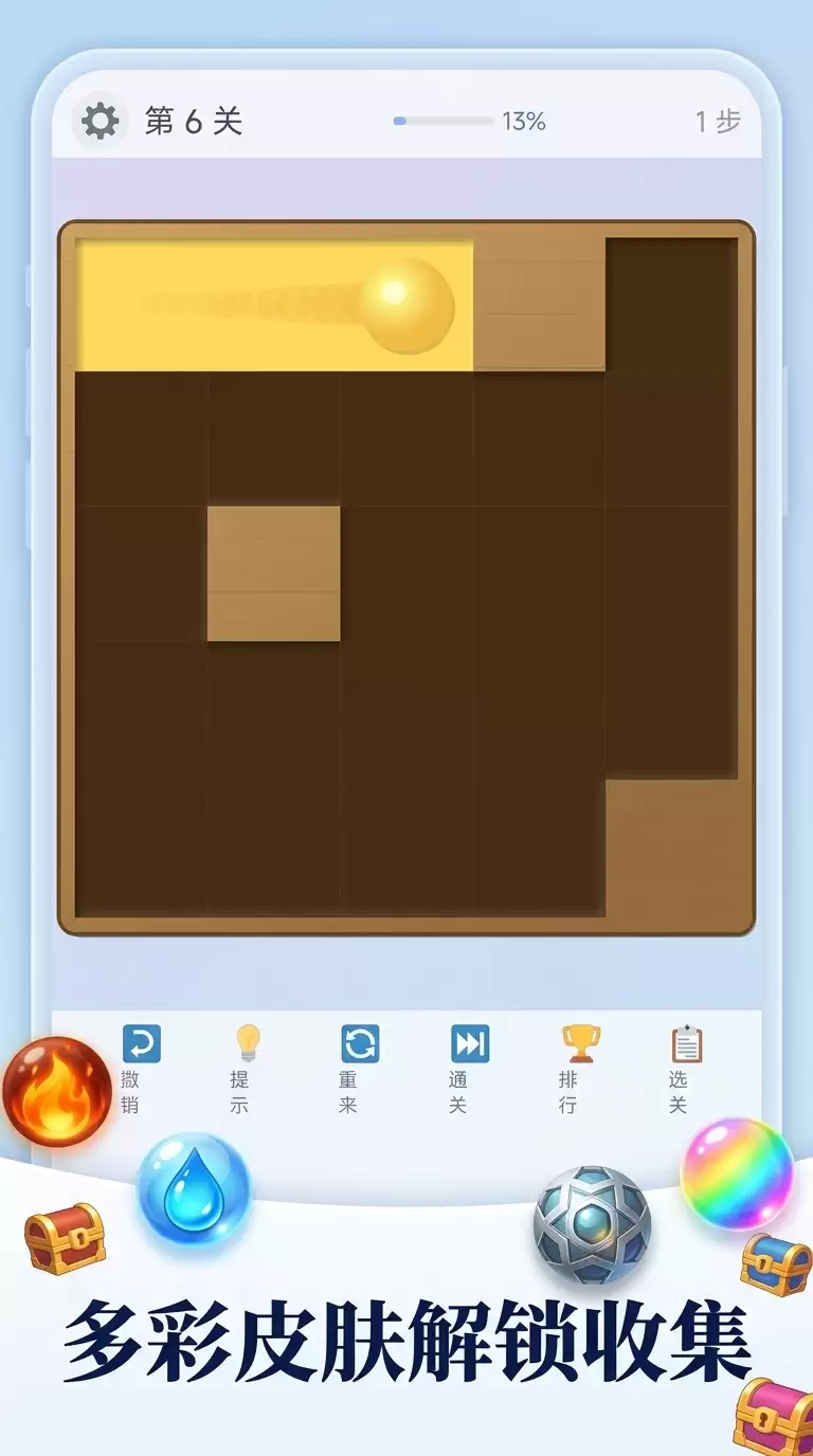 ��ɫ�Թ��������淨����ɫȫ����