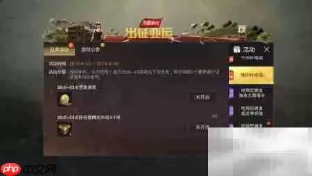 �̼�ս�������ܻ�ȡ�������