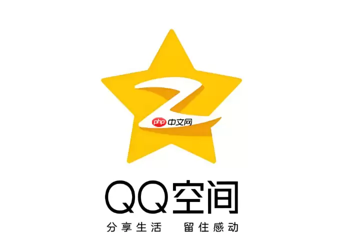 QQ空间手机网页版登录入口 QQ空间手机网页版登录入口