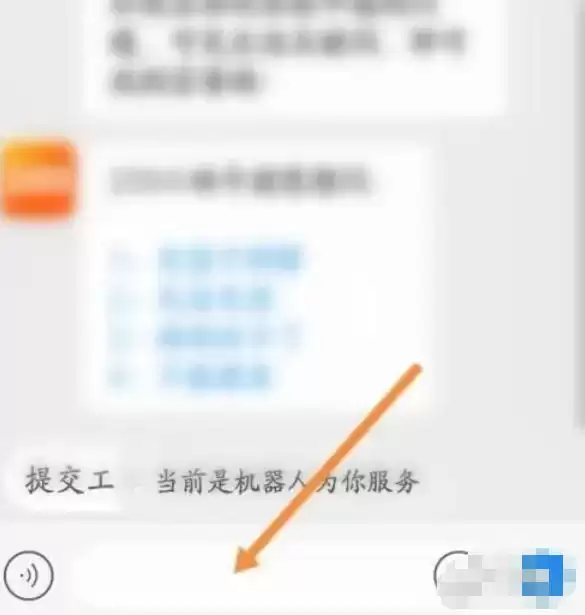 233��԰�ͷ�����ָ�ϣ�������ϵ��������