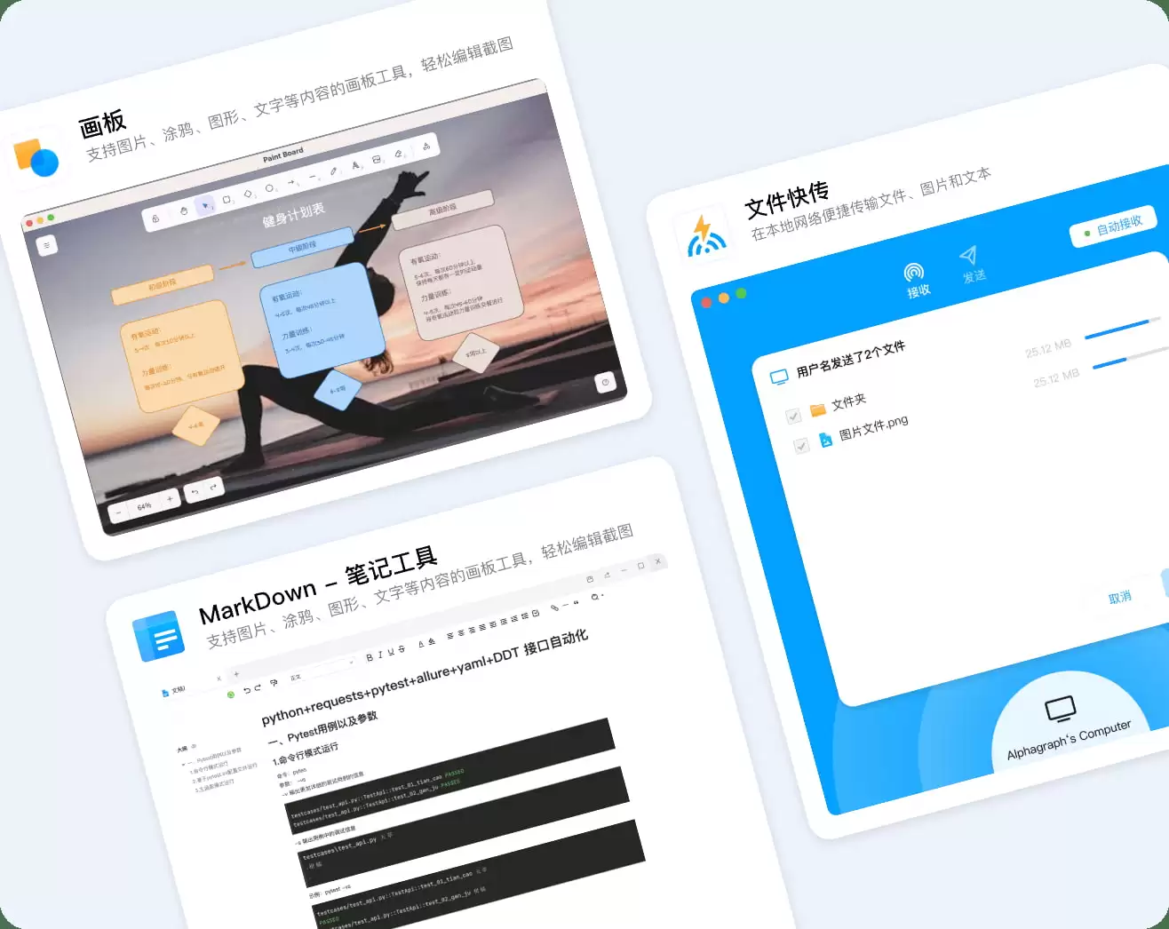 Workbuddy�ٷ�����������;��