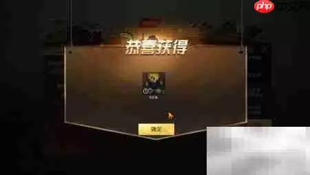 �̼�ս�������ܻ�ȡ�������