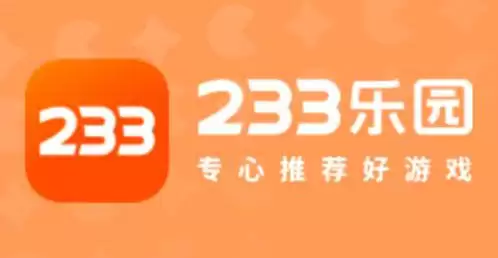 233��԰��ΰ�233�˺ţ���ϸ�󶨲���̳�