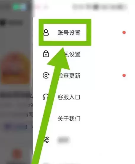 233��԰��ΰ�233�˺ţ���ϸ�󶨲���̳�