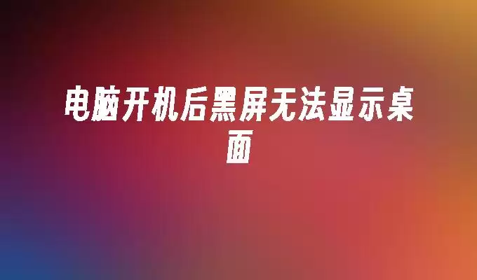 ���Կ����������治��ʾ�������