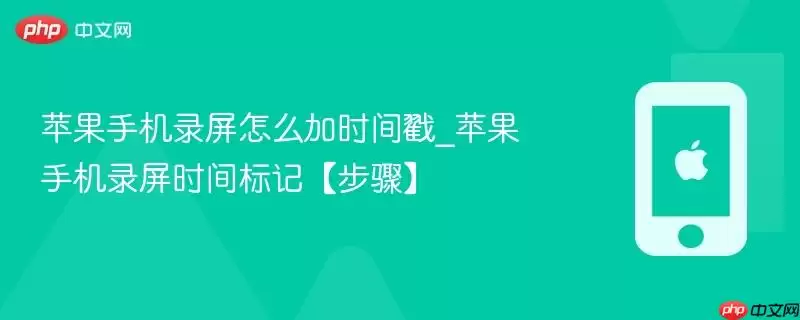 ƻ���ֻ�¼������ʱ����̳�