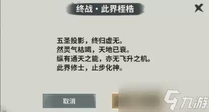 �����������棺����һ����������