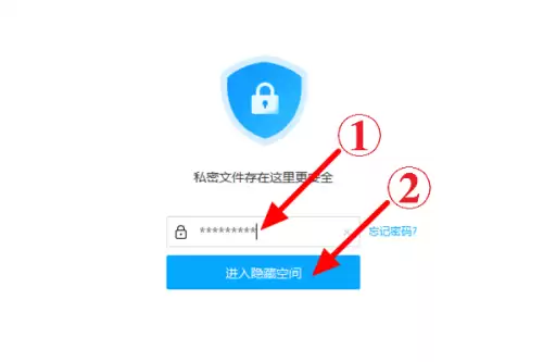 �ٶ�������˽�ռ���뷽��