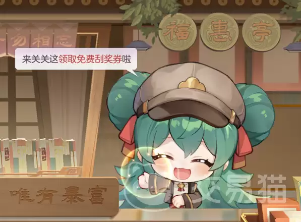 ����־�����½ͷ���ͼ���淨����ȫ����