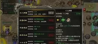 ��ѩ����Ԫ����ȡ����