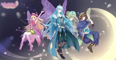 С����������֮Լ������԰�淨����