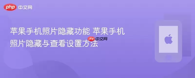 ƻ���ֻ���Ƭ������鿴����