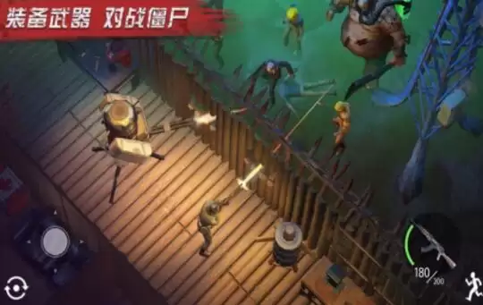 ��ɫɳĮ��׼���˵�����ս������