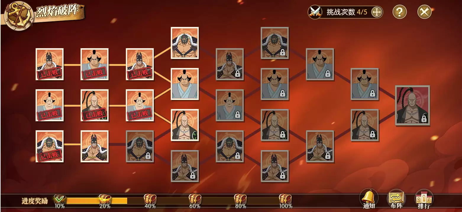 δ��Լ�����������°汾ǰհ