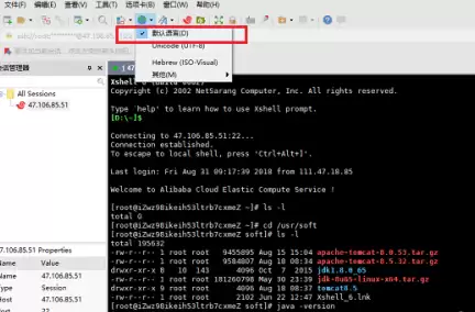 Xshell�������÷������