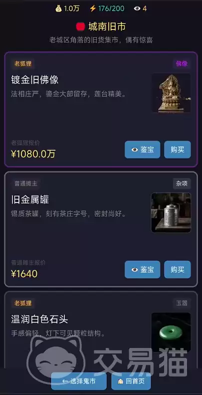 ������һ˫�ƽ�ͫ�����ι���ʱ����ԤԼ���