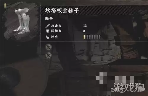 ��ɫɳĮ���������װ��ȡ����