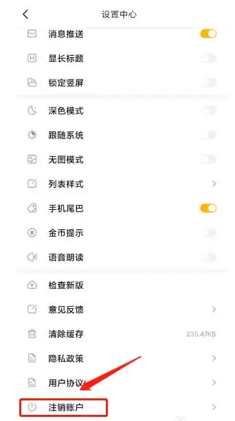 ��Ƽ��˻�ע���������