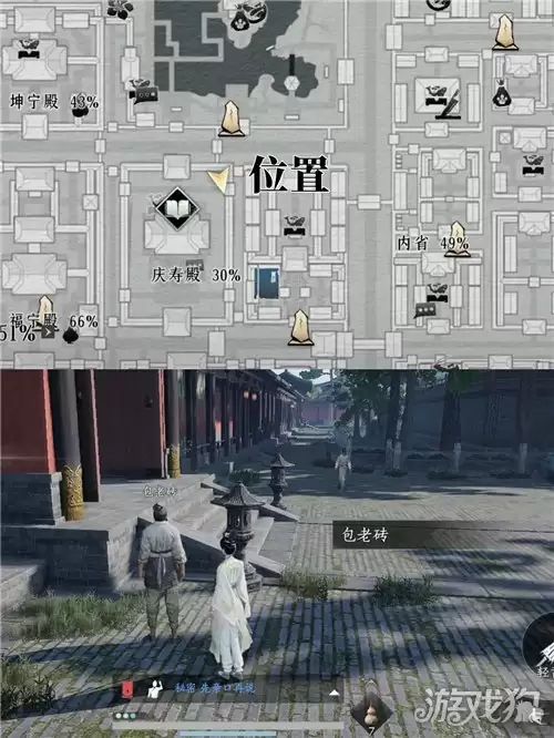 ����ʮ��������Ϊ�γɾ���ɹ���
