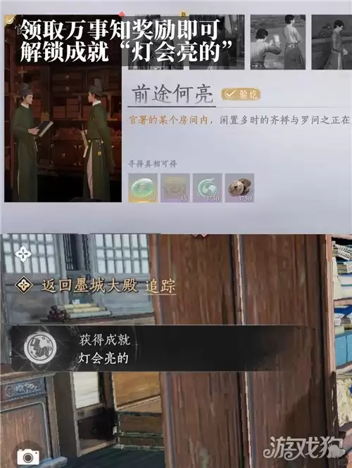 ����ʮ�����ƻ����ɾ���ɹ���