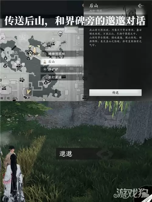 ����ʮ������èè�ɾ���ɹ���