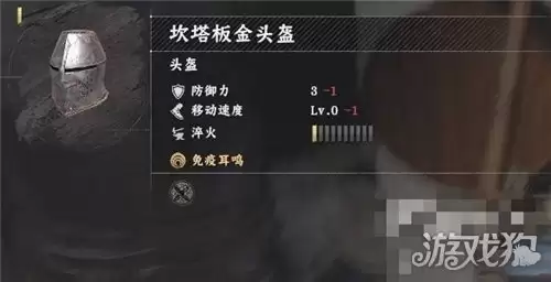 ��ɫɳĮ���������װ��ȡ����
