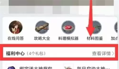 ���״���Ȧ��ǩ��λ��ָ��