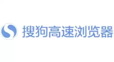 搜狗浏览器主页设置教程 搜狗浏览器主页设置教程