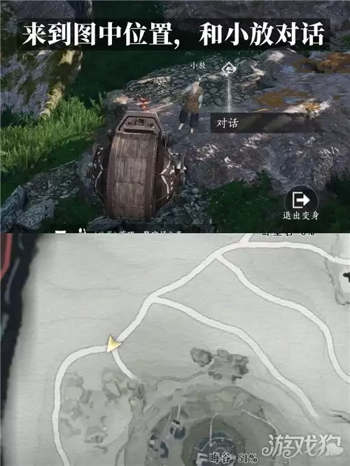 ����ʮ��������������ɾ���ɹ���