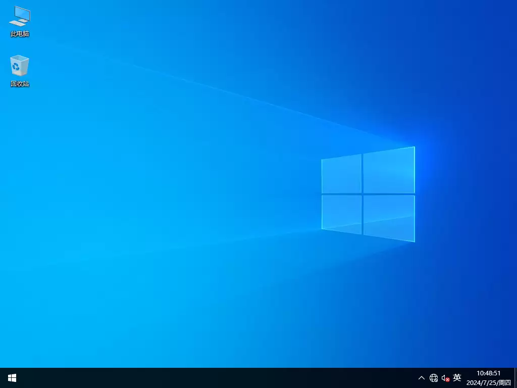 Windows10 64λ����칫�氲װ�̳�
