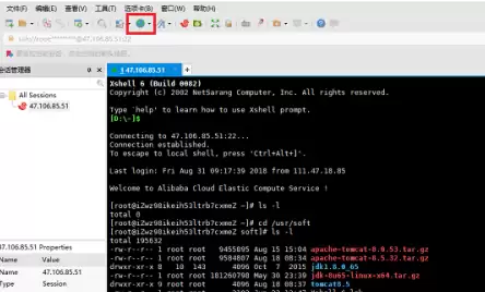 Xshell�������÷������