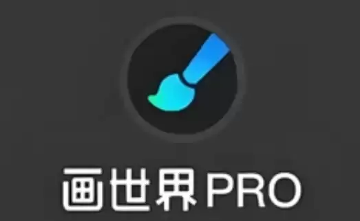 ������Pro��ɫģʽ�����̳�