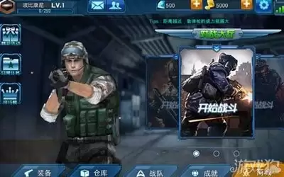 ���ȵ���Ϸʱ�����������2�ɾͽ�������