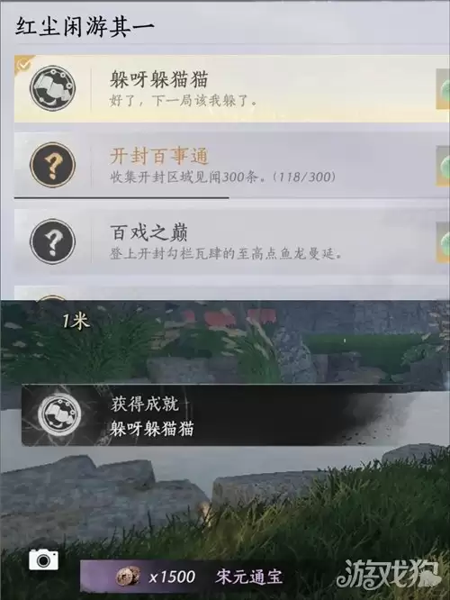 ����ʮ������èè�ɾ���ɹ���